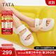 他她（TATA）休閑厚底拖鞋女外穿運動(dòng)軟底簡(jiǎn)約涼鞋秋新款WL202BT4 米白（拖鞋款） 34