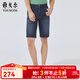雅戈爾（YOUNGOR）褲子男士季中青年男牛仔褲短褲休閑短褲商場(chǎng)同款 藏青 33 175/82A