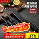 美廚（maxcook）不銹鋼水果刀瓜刨 切片刀小廚刀水果刀 寶寶輔食刀 3件套MCD1108