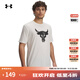 安德瑪（UNDERARMOUR）UA春夏Project Rock強森男子運動(dòng)休閑短袖T恤1361733 乳白色131 XL