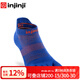 injinji五指襪短筒薄款coolmax吸汗速干防水泡健身跑步襪分腳趾襪 藍寶石-25年限定 M（40.5-44）