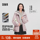 森馬（Semir）陳都靈|防護外套女中長(cháng)款寬松撞色秋裝戶(hù)外通勤夾克101524109001