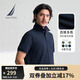 諾帝卡（NAUTICA）【單件直降】男裝25春夏新款棉氨珠地親膚多色短袖翻領(lǐng)T恤KE5101 藏青4NV XL