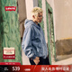 Levi's李維斯25年秋冬新款男士美式復(fù)古水洗做舊休閑牛仔夾克外套 中藍(lán) L