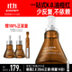 畢生之研五環(huán)精華液3.0-30ml祛痘控油點痘淡紅油橄欖油皮國慶節(jié)禮物