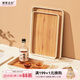 摩登主婦日式托盤(pán)長(cháng)方形收納茶盤(pán)家用餐盤(pán)點(diǎn)心盤(pán)密胺茶托盤(pán) 仿木紋托盤(pán)-大號