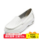 內聯(lián)升女鞋牛皮護士鞋（氣墊）春夏秋時(shí)尚休閑老北京布鞋1343C
