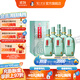 瀘州老窖【雙十一搶先購】老窖藏品 口糧酒 濃香型白酒 高度白酒 大容量 60度 680mL 6瓶 綿藏整箱裝