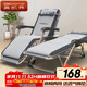 奧凱弗折疊床躺椅辦公室午休床單人床戶(hù)外行軍床陪護床午睡椅含透氣棉墊