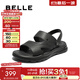 百麗（Belle）涼拖兩穿休閑鞋男2025新款商場(chǎng)同款厚底沙灘鞋8RH01BL5 黑色 41 (255mm)
