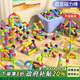 布魯奇磁力棒兒童玩具男孩3-6歲磁力積木益智玩具男孩磁力片玩具1-3歲