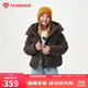 坦博爾羽絨服男女童短款可脫卸帽秋冬保暖外套25年新款5530313D 咖色160