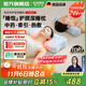 凱倫詩(shī)（CLORIS）中藥頸椎睡眠枕按摩枕 睡飽枕A1頸椎熱敷牽引護頸枕 修復矯正拉伸牽引枕 送父母生日禮物節日禮物 【A1睡飽枕】牽引睡眠二合一+中藥艾灸熱敷
