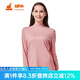 銅牛內(nèi)衣 女士棉毛半高領(lǐng)粉色秋衣保暖上衣打底衫薄款VS009 粉紅色 M (165/90)