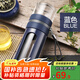 富光泡茶師雙層玻璃水杯隔熱透明茶水分離泡茶杯辦公商務(wù)男士便攜杯子 藍色340ml【塑?？睢?240ml