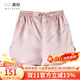 美標真絲短褲女春夏可外穿蕾絲打底褲絲綢睡褲重磅桑蠶絲家居褲子 玫瑰煙粉（單短褲） L (165)
