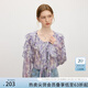 范思藍恩法式玫瑰花荷葉邊領(lǐng)襯衫女2025夏新款通勤長(cháng)袖上衣2769 紫色 XL