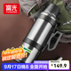 富光 保溫壺大容量保溫暖瓶戶(hù)外運動(dòng)水壺杯不銹鋼真空旅行壺水瓶男
