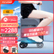 Airwheel愛(ài)爾威電動(dòng)行李箱可騎行拉桿登機箱鋁框可坐智能代步旅行箱男女 20英寸智慧版-黑