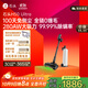 石頭H50 Ultra無(wú)線(xiàn)極速自集塵吸塵器【100天免倒塵 全鏈0纏毛】手持家用除螨大吸力寵物家庭適用