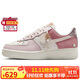 耐克NIKE女休閑板鞋空軍一號 AIR FORCE 1運(yùn)動鞋IB8874-111粉白37.5