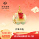 菜百首飾 黃金吊墜 足金古法鎏彩吉象國潮風(fēng)小象吊墜 計價(jià) GF 黃金吊墜/項墜（不含鏈） 約3.92g