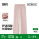 森馬（Semir）森柔牛仔|森馬牛仔褲女松緊腰長褲2024夏涼感闊腿褲 粉紅60059 M