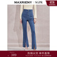 MAXRIENY[東方新摩登]復古感牛仔褲女刺繡微喇休閑長褲開叉 淺牛仔藍 S 01/34