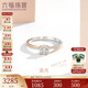 六福珠寶 18K金訂婚求婚鉆石戒指 12號-共8分/分色18K/約1.90克