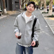 牧唯灰色連帽衛衣硬挺開(kāi)衫上衣男士2025春秋新款雙拉鏈百搭休閑潮外套 淺灰色 【90%買(mǎi)家選擇】 XL [建議130-150斤]