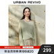 UR2025秋季新款女裝慵懶休閑風(fēng)真兩件寬松針織衫UWH950077 白綠 (偏寬松) M