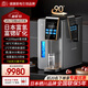 棲川日本棲川富氫水機富鍶富氫臺式凈飲機即熱一體直飲機家用ro反滲透凈水機高濃度水素水凈飲機免安裝 RO100-S水箱手動(dòng)款