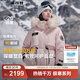 波司登（BOSIDENG）極寒羽絨服鵝絨女款短款連帽大毛領(lǐng)時(shí)尚百搭加厚新國標外套 【店長(cháng)推薦】冰花粉9BK9 S 160/84A 體重約110-130斤