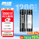 雷攝（LEISE）充電電池 5號/五號/Type-C充電鋰電池1.5V恒壓大容量3300mWh( 2節)裝適用:話(huà)筒玩具鍵盤(pán)鼠標遙控器