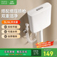 日豐蹲便器水箱沖便器廁所沖水箱節能衛生間蹲坑水箱馬桶抽水箱W01-P