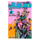 現貨【外圖臺版漫畫(huà)】JOJO的奇妙冒險 PART9 The JOJOLands 6 首刷限定版 首刷附雷射卡(2入) / 荒木飛呂彥 東立