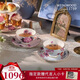 Wedgwood[11.11保價(jià)][魏大勛同款]杜鵑2杯2碟骨瓷咖啡杯下午茶結婚禮物