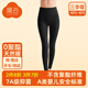 簡(jiǎn)云羊毛蠶絲德絨發(fā)熱高腰保暖褲女加絨秋褲防寒修身無(wú)痕打底線(xiàn)褲冬季 高腰褲-桑葚黑 L 【適合100-120斤】