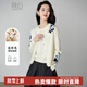 晚白【新品】2025秋款氣質(zhì)設(shè)計感外搭上衣含羊毛針織開衫外套短款女 米白色 M
