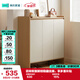 林氏家居家用門(mén)口鞋柜新款室內(nèi)入戶(hù)柜鞋架收納玄關(guān)柜一體OV3N-C