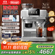 德龍（Delonghi）咖啡機(jī)意式家用冷萃半自動(dòng)15Bar泵壓15檔研磨觸摸屏咖啡豆適配技術(shù)手自一體奶泡金屬機(jī)身 EC9455.M 9款預(yù)設(shè)飲品 大容量水箱 不銹鋼研磨器 TOUCH