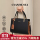 海青藍 CYANINE SEA奢侈包包女款2025年斜挎包女士通勤手提單肩包生日禮物送女友老婆 黑色 品牌禮盒裝