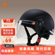 雅迪（yadea）頭盔3c認證新國標A類(lèi)摩登光芒Q50電動(dòng)車(chē)摩托車(chē)自行車(chē)助力車(chē)安全帽四季男女通用輕便式
