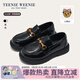 Teenie Weenie小熊童鞋兒童皮鞋女童單鞋樂(lè )福鞋淺口一腳蹬單鞋英倫風(fēng)黑色公主鞋 TW5801017黑色款 36