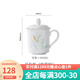 Gao Chun Ceramics高淳陶瓷拂竹錦流中式骨瓷茶杯家用陶瓷辦公茶水杯會(huì )議茶水杯送禮 拂竹錦流景色杯綠（禮盒裝）