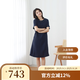 無(wú)色無(wú)味【經(jīng)典休閑】24年夏裝簡(jiǎn)約氣質(zhì)高級圓領(lǐng)純色連衣裙 藏藍 M (36)