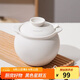 樂(lè )扣樂(lè )扣（LOCK&LOCK）豬油罐廚房耐高溫陶瓷罐帶蓋辣椒油罐辣子罐油鹽罐調味罐1.2L