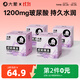 大象果凍避孕套 003超薄玻尿酸安全套 成人計生情趣用品 byt 【第2件0元】003果凍玻尿酸16只