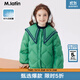 M.Latin/馬拉丁童裝兒童羽絨服冬新款女童大童印花學(xué)院風(fēng)三防羽絨夾克 中綠 130 cm