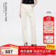 朗姿歐洲EiLEEN ELITEE2025秋新款簡(jiǎn)約純棉直筒顯瘦白色牛仔褲女 本白色 M